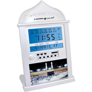 Azan Calendar Muslim Prayer Wall Clock Alarm with LCD Display Home Decor(No Battery) Silver