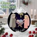 Nativity Ornament | Nativity Scene | Christmas Ornament | Christmas Decoration | Holiday Decor | Religious Gifts | Christian Gifts | Gift Exchange | Gift Idea - Pattern A