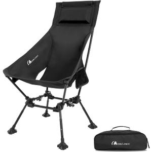MOON LENCE High Back Folding Camping Chairs, Height-Adjustable, Widened Seat, for Beach with Anti-Sinking Feet (New Black With Feet 1 Pack)