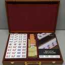 Yellow Mountain Imports Classic Chinese Mahjong Game Set, Champagne Gold - with 148 Medium Size Tiles and a Wooden Case - for Chinese Style Game Play