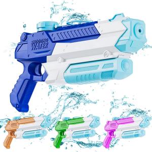 WOLKEK Water Guns for Kids Adults, 4 Pack 400CC Long Range High Capacity Squirt Guns Toy, Pool Toys Water Toys for Swimming Pool Beach Sand Outdoor, Summer Gifts for Boys Girls