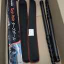 Telescopic Tarp Poles, Canopy Adjustable Carbon Fiber Poles Set of 2, Portable & Lightweight Tent Tarps for Awning, Camping, Hiking 67"