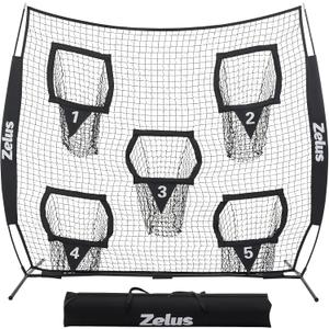 ZELUS Football Throwing Net, Quarterback Training Equipment with 5 Target Pockets, Football Practice Throwing Passing Accuracy Trainer with Carry Bag Ground Stakes for Kids Adults, 88
