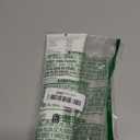 The Honest Company Hydrating Face and Body Lotion, Fast Absorbing, Naturally Derived, Hypoallergenic, Fragrance-Free, Sensitive, 8.5 fl oz