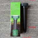 Snake & Skunk & Vole & Gopher & Armadillo & Rabbit & Groundhog & Chipmunk & Raccoon Repellent for Yard