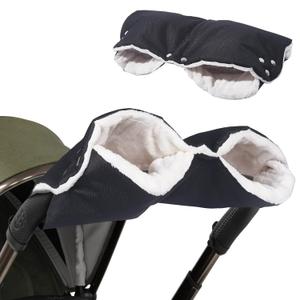 Stroller Hand Muff Winter Extra Thick Pushchair Gloves Keep Warm for Parents and Caregivers in Cold Weather Anti-Freeze Extra Thick Gray Lining Fleece