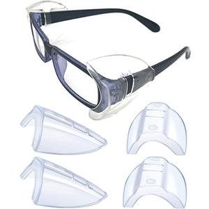 2/4/6/10/20/50 Pairs Safety Glasses Side Shields,Slip on Side Shields, Fits Medium to Large Eyeglasses Frames(Large)