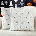 Tegeme Set of 2 Halloween Pillow Covers 18x18 Inch Ghost Throw Pillow Cases Soft Plush Couch Cushion Case for Chair Sofa Bedroom Living Room Home Decor(White)