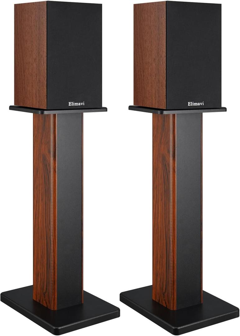 22.64" Universal Floor Speaker Stands, 150 lb Capacity, Brown