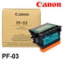 Canon Printhead (PF-03)