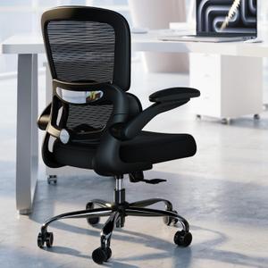 TRALT Ergonomic Office Chair Desk Chair with Adjustable Lumbar Support | Desk Chair Comfy with Flip-up Armrests Ergonomic Chair - Mesh Computer Chairs for Adults, 330lbs, Mesh (Black, 1), Pack of 1ppjgdjogjgjogjg9 CC