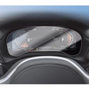 Tempered Glass for 2022-2024 BMW X3 sDrive30i Dash 12.3 Inch No Camera Screen Protector for 2022-2025 BMW X4/M40i/X4M LCD Instrument Cluster Protective Film Accessories [No Glare & Fingerprint]