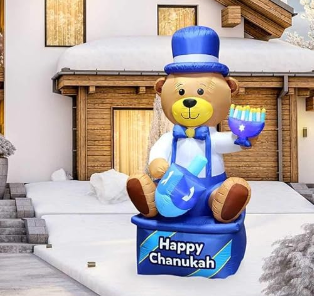 Zion Judaica Inflatable Hanukkah Yard Decorations 8' Bear Multi Blue - Hanukah Indoor Outdoor Lighted Decoration Built-in LED Lights - Includes Air Blower, Tie-down Stakes - Chanukah Lawn Décor Blowup