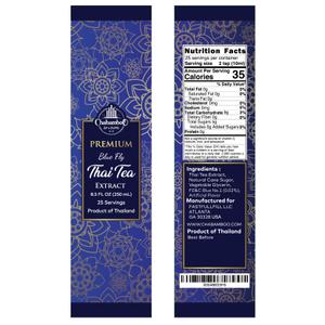Premium Blue Fly Tea Extract 8.5FL OZ (250 ML)