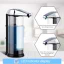 Secura 17oz Automatic Liquid Soap Dispenser, Touchless Battery Operated Hand Soap Dispenser with Adjustable Soap Dispensing Volume Control Dial, Personal Care Dispenser (Chrome)