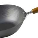 JapanBargain 4966, Medium Size Peking Wok Stir Fry Pan Japanese Induction Cookware Traditional Chinese Nonstick Iron Wok 27cm, Made in Japan (10.5-inch)