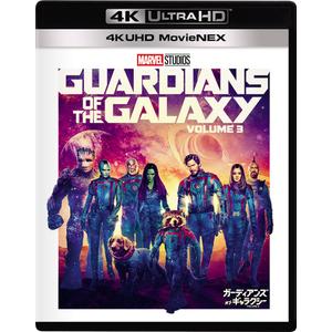 Guardians of the Galaxy: VOLUME 3 [4K ULTRA HD+3D+Blue Ray+Digital Copy +MovieNEX World ]