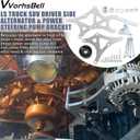 LS Truck SUV Alternator/Power Steering Pump Bracket