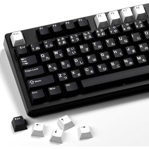 XVX Black Japanese Keycaps, Double Shot PBT Keycap Set, 146 Keys Cherry Profile WOB Keycaps Fit for Cherry Gateron MX Switches Mechanical Gaming Keyboard