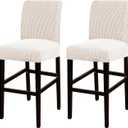 Turquoize Stretch Bar Stool Cover Counter Stool Pub Chair Slipcover for Dining Room Cafe Barstool Slipcover Removable Furniture Chair Seat Cover Jacquard with Elastic Bottom Set of 2, Ivory White