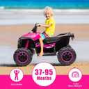 GarveeLife 12V Kids Ride On ATV, 4 Wheeler Electric Vehicle for Kids 3-8 Toddler Battery Powered Toy Car for Boys Girls with Remote Control, LED Lights, Soft Start, Treaded Tires, Music, Pink