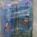 Josmo Care Bear Slippers for Girls Womens Cozy Plush Indoor Shoes Fun Fuzzy Bear House Slippers for Little Kids/Big Kids/Adults (Blue - Grumpy Bear)