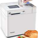 2LB Bread Maker with Yeast & Nut Dispenser, 21-in-1 Programmable Compact Bread Machine 3 Loaf Sizes 3 Crust Colors