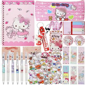 Koiswim Cute Kitty School Supplies Cute Stationery Gift Set, Including Gel Pens Journal Notebook Pencil Cse Stickers Pins Badge Lanyard Sticky Note Bookmark