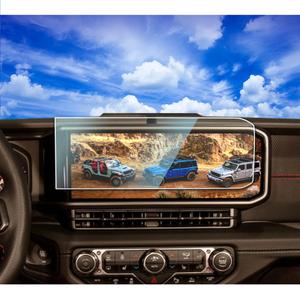 XXCIWP 2pcs Anti-Glare 2025 2026 Jeep Gladiator Wrangler Screen Protector for 2024 2025 2026 Jeep Wrangler JL Gladiator 4xe Sport Rubicon X Sahara Willys Sport S 12.3Inch 2025 Wrangler Gladiator Accessories Tempered Glass Wrangler 12.3'' Matte V2