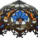 12-Inch Baroque Lampshade Replacement Only Tiffany Style Stained Glass Lamp Shade Vintage Light Cover Accessories for Table Lamps, Pendant Lights, Floor Lamps