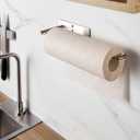 YIGII Wall Mount Paper Towel Holder, Under Cabinet Paper Towel Rack