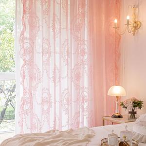 Deeprove Pink Lace Curtains 84 Inches Long 2 Panels Set, Boho Sheer Florals Scallop Ruffle Edge, Bohemian Chic Pretty Window Treatment Pair Decor Drapes for Baby Girl's Bedroom Nursery Room W57 x L84 Deeprove Pink Lace Curtains 84 Inches Long 2 Panels Set, Boho Sheer Florals Scallop Ruffle Edge, Bohemian Chic Pretty Window Treatment Pair Decor Drapes for Baby Girl's Bedroom Nursery Room W57 x L84