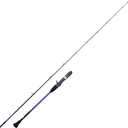 Cruiser Shadow Saltwater Fishing Rod 6' 6'3' 6'6'' Spinning & Casting Rod with Full Fuji A Guides and Fuji Reel Seat for Grouper Amberjack Tuna Cobia Wahoo and Mahi-mahi