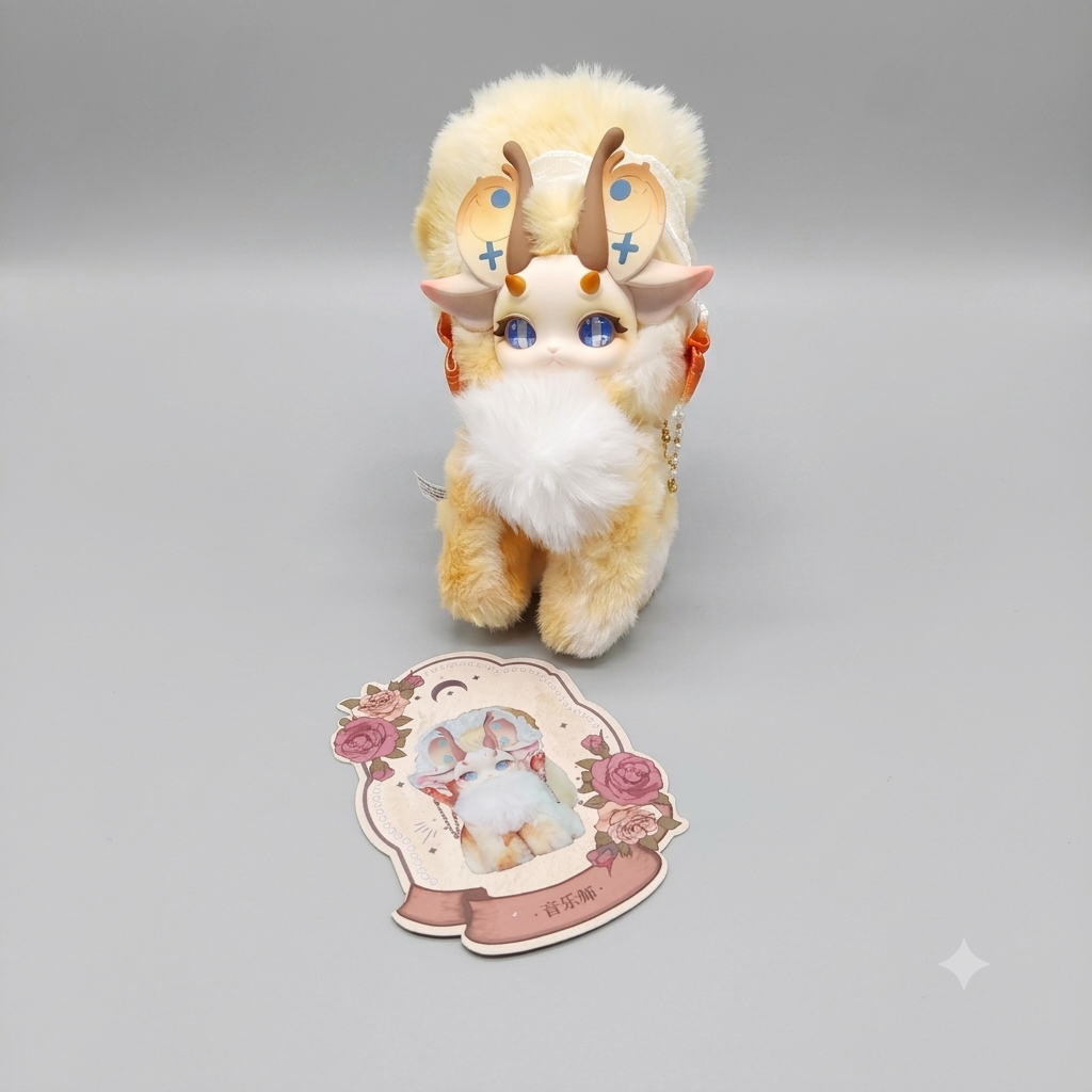 Maomaolong Plush Blind Box Plush Figure Toys 1PC (1 of 7 Possible Styles) Collectible Birthday Gifts 7 in