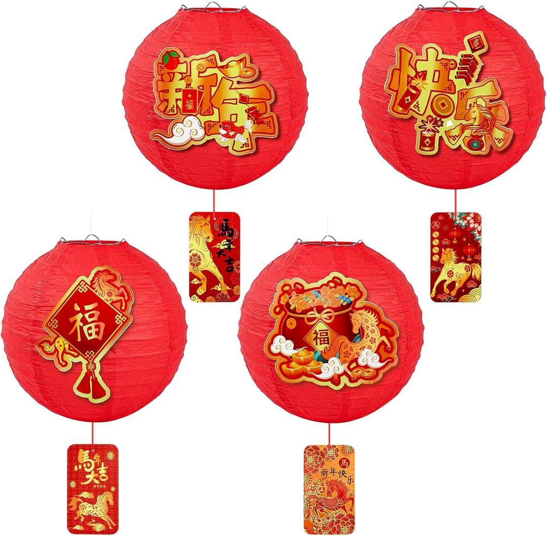 Konsait Chinese New Year Lanterns, 4 Pack Year of Horse Red Paper Lanterns for Home Office, 2026 Chinese New Year Decorations
