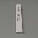 12 Pcs Metal Adjustable File Cabinet Rails Set Include 8 Hanging File Rail Clips 4 Cabinet Dividers Bars Suitable for Cabinets with Drawer Thickness Less Than 1/8 Inch(Silver,10-18 Inch)