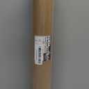 PerkHomy Brown Kraft Paper Roll 17.5" x 1,200" (100') for Gift Wrapping Bulletin Board Craft Art Bouquet Flower Packing Valentines Easel Moving Shipping Floor Poster Covering Table 70GSM 50LB