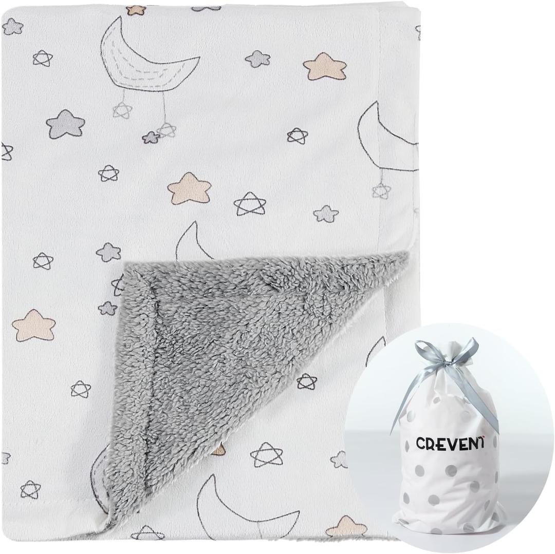 CREVENT 30''X40'' Cute Cozy Fluffy Warm Baby Blanket for Girls Boys Infants Toddlers' Bedding/Crib/Cot/Stroller, Baby Shower Birthday Newborn's Gift - Good Night