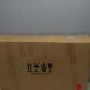 KIWI MASTER Floor Mats & Cargo Liner Set for 2014-2023 Jeep Cherokee All Weather Mat Front & Rear 2 Row Seat Trunk TPE Slush Liners Black (Not Grand Cherokee)