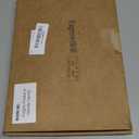 Linen Wedding Guest Book Set 2026 Photo Reception Guestbook Hard Cover 50 Pages with 2 Acrylic Wedding Signs 5 Sheets Photo Corners Stickers 1 Set Silver Pen for Bridal Shower(Classic Beige)