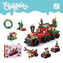 NDZUI 2025 Christmas Building Blocks Set, Stacking Bricks Christmas Decorations and Gifts Building Set Toys Xmas Gifts for Kids and Adults (trainset)