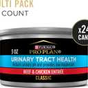Purina Pro Plan Urinary Tract Health Beef and Chicken Entree Classic Cat Food - (Pack of 24) 3 oz. Pull-Top Cans (EXP 06/01/28)