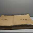 Amazon Basics 3-Piece All-Weather Heavy Duty, Full Set Rubber Floor Mats for Universal Fit in Cars, SUVs, and Trucks, Black