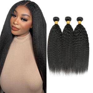 Natural Black Human Hair Bundles Brazilian Virgin 3 Bundles 18 20 22 Inch Kinky Straight Bundle Human Hair Extensions 50 Gram Per Bundle for Woman