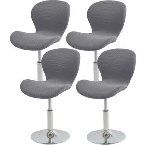 Gollense Bar Stool Covers with Backs, Set of 4 Stretch Jacquard Barstool Seat Covers, Washable Swivel Pub Counter Height Chair Slipcover Protector for Home Kitchen Cafe (T-Shaped Jacquard-Dark Grey)