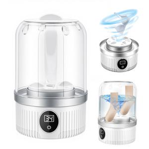Underwear Washer Portable Washing Machine Small Washing Machines, Mini Washing Rechargeable Cordless Washing-Machine, Laundry Cup for Bra, Underwear, Socks (1, 1.2L)