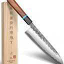 KAWAHIRO Japanese Chef Knife, 210mm Black Forged VG10 Kitchen Knife, Handcrafted Professional Chefs Knife with Ergonomic Handle, Perfect Christmas Gifts for Men Women, Luxury Gift Wood Box