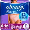 Always Discreet Max Small Underwear, 19 Count per Pack - 3 Per Case