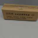 Window Air Conditioners Windshield Universal,Adjustable Angle Air Conditioner Air Deflector,Prevent Direct Blowing of Heat and Cold Air for Vents, Sidewall and Window ac Unit