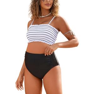 Bhome Maternity Swimsuit Two Pieces Adjustable Spaghetti Straps Smocked Bandeau Top with High Waisted Pregnant Swimwear (Large, Black and Stripes)